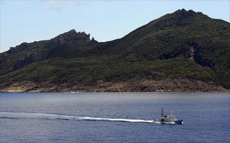 Pescadores chinos desaparecidos cerca de las islas Diaoyu
